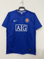 Retro Manchester United 2008-2009 second away