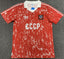 Rétro Union soviétique 1990 domicile