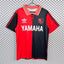 Newell's Old Boys Retro 1993-1994 home