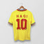 Retro Romania 1994 home