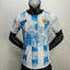 Argentina 2022 Champion Commemorative Edition