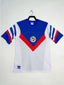Retro Club América 1987 away
