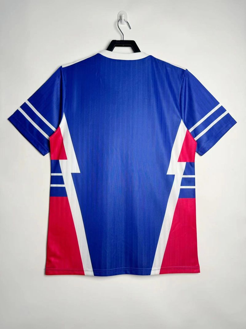 Retro Yugoslavia 1990 home