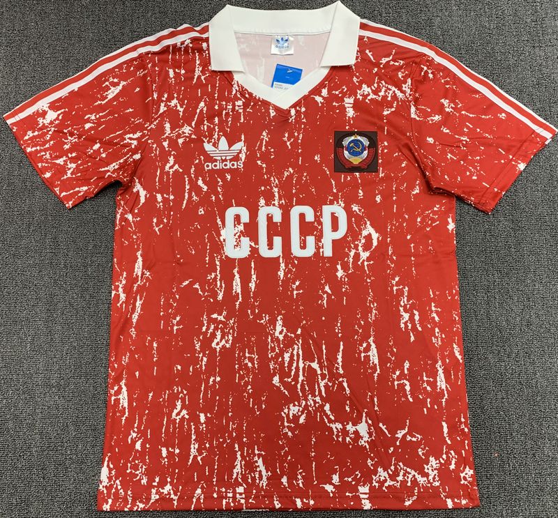 Rétro Union soviétique 1990 domicile Main image