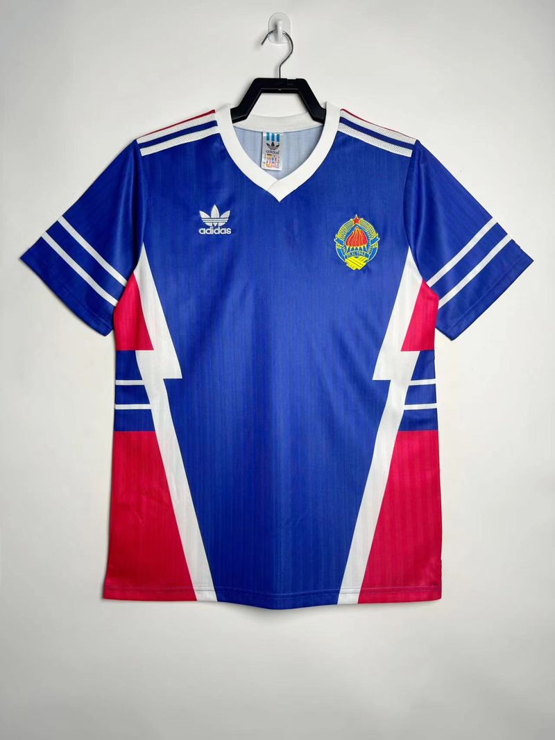 Retro Yugoslavia 1990 home