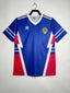 Retro Yugoslavia 1990 home