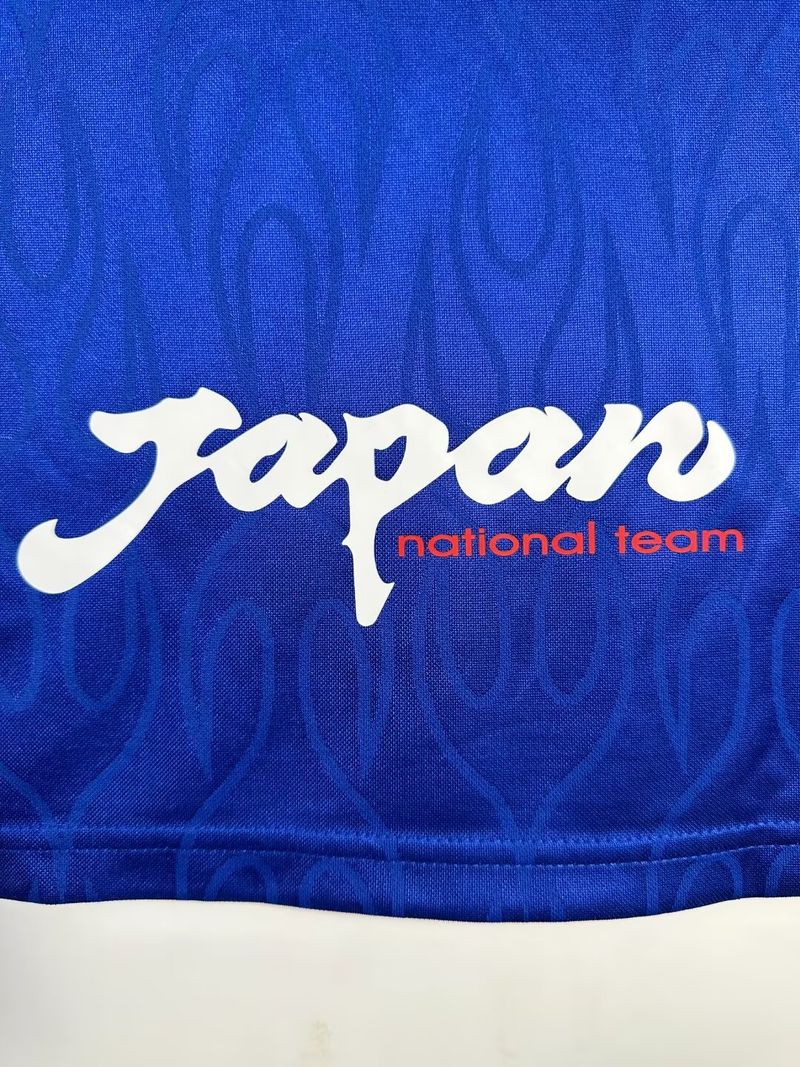 Retro Japan 1998 Home Long Sleeve