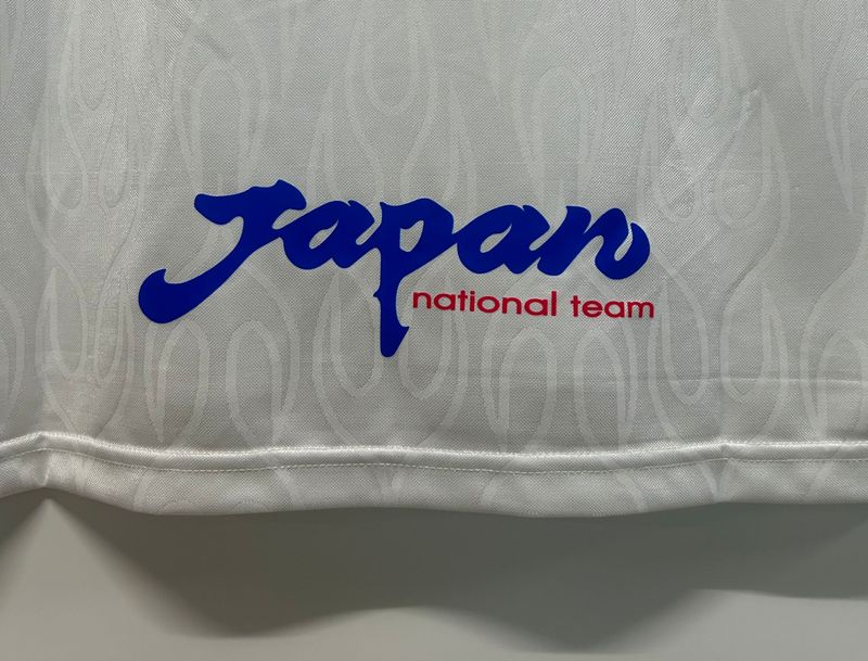 Retro Japan 1998 away