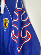 Retro Japan national 1998 home Long Sleeve