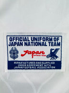 Retro Japan 1998 away Long Sleeve