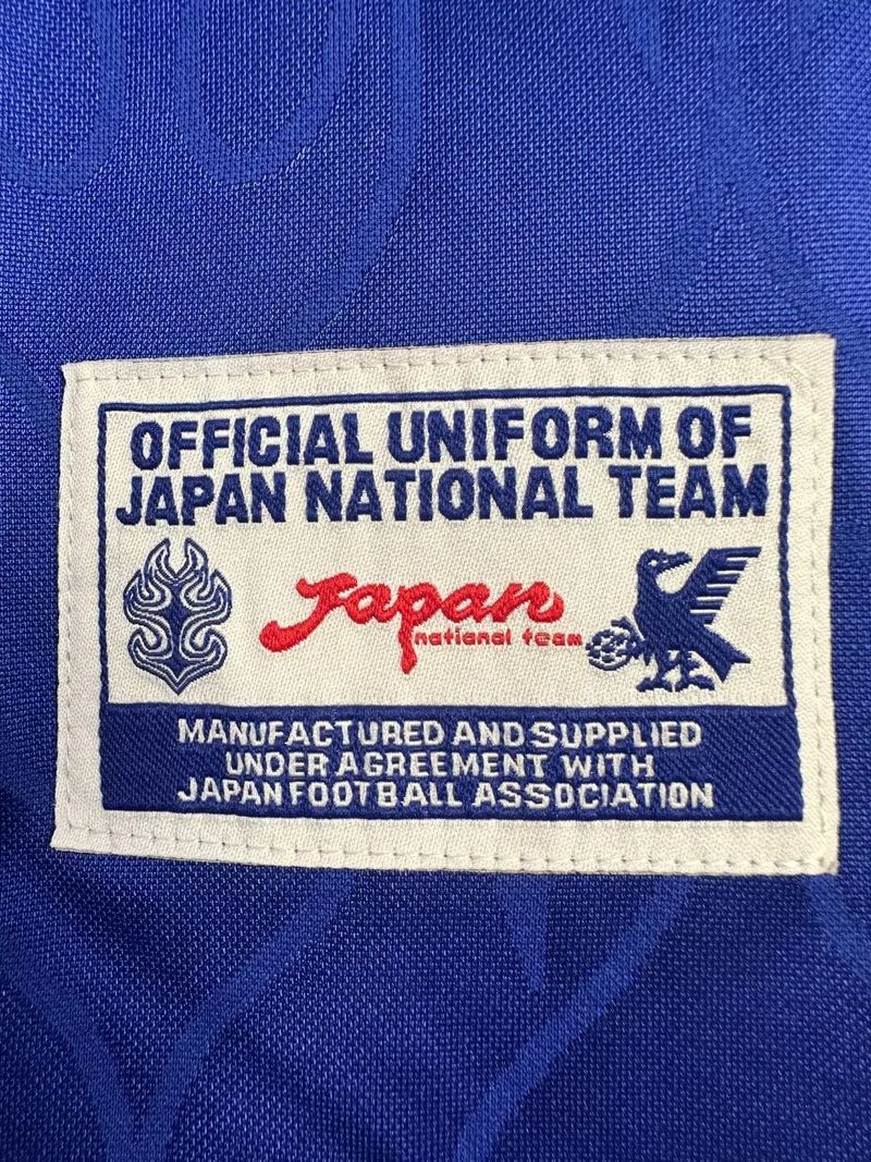 Retro Japan 1998 Home Long Sleeve