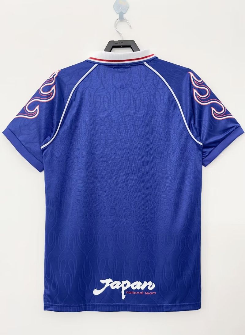 Retro Japan 1998 home Secondary image