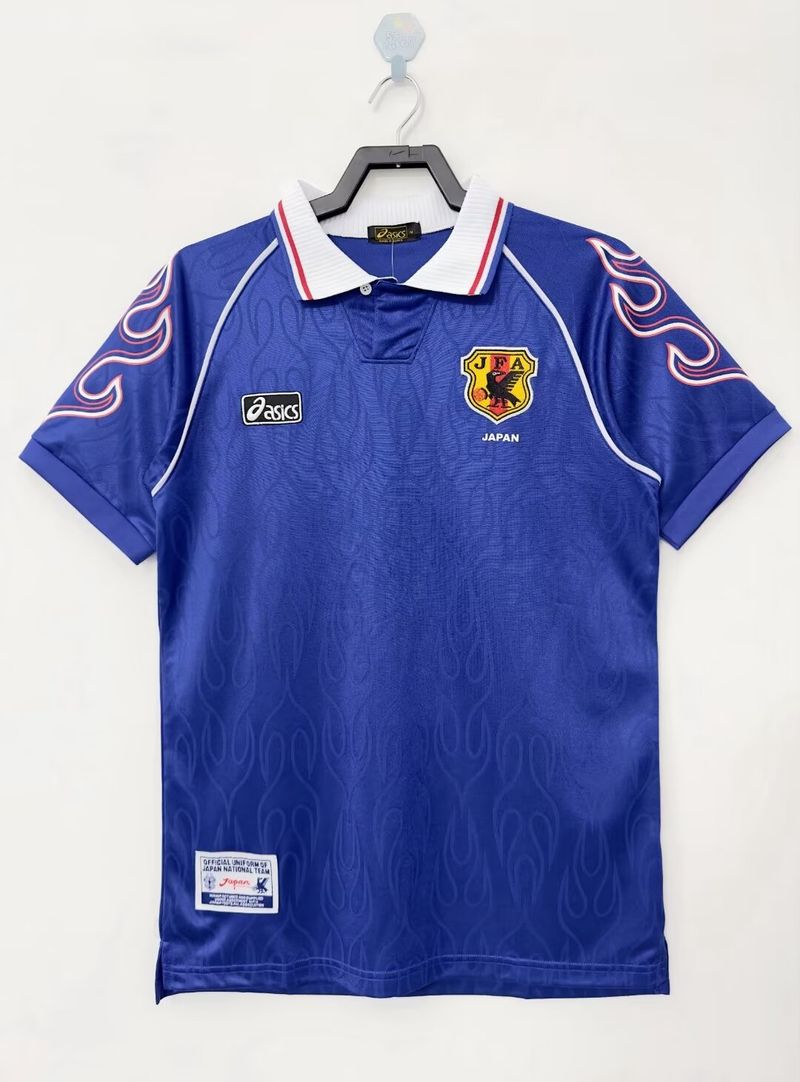 Retro Japan 1998 home