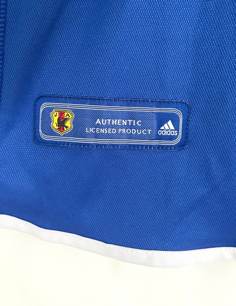 Retro Japan 2000 home