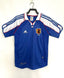 Retro Japan 2000 Home