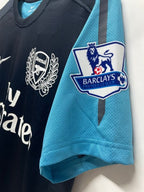 Retro Arsenal FC 2011-2012 away
