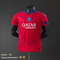 PSG 2025-2026 third away player