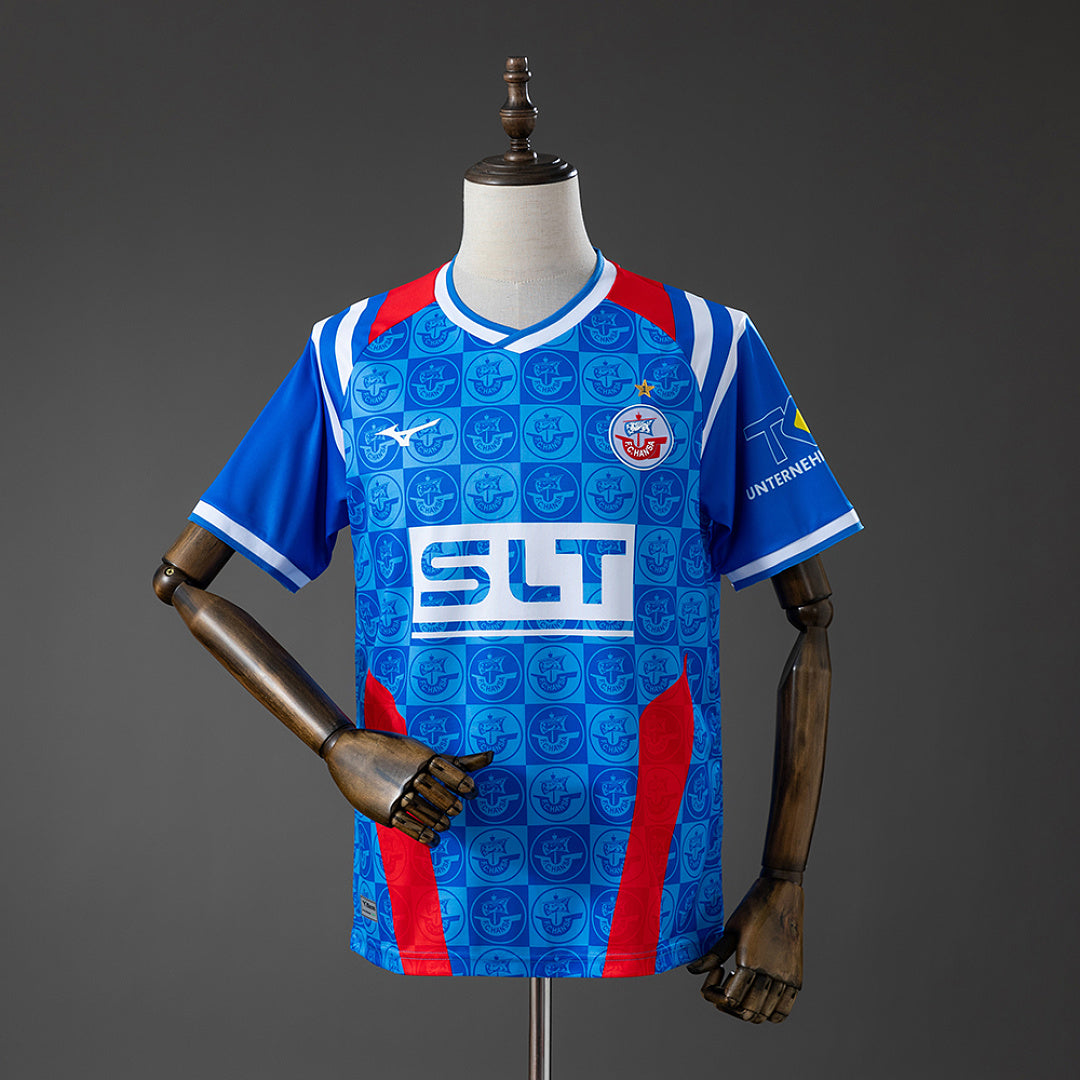 Hansa Rostock 25/26 Home Fan Image principale du produit