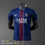 PSG 2025-2026 home player