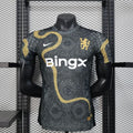 Chelsea FC 2025 - 2026 special edition player - WCFOOTBALLSUIT