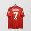 Retro Manchester United 1992-1994 home
