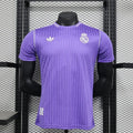 Real Madrid 2025-2026 special edition player