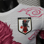Japan 2025-2026 special edition player