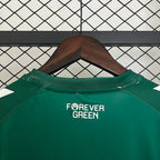 Real Betis 2025-2026 special edition