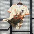 Japan 2025-2026 special edition