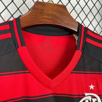 CR Flamengo 2025-2026 home