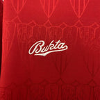 Retro Sevilla FC 1991-1992 away
