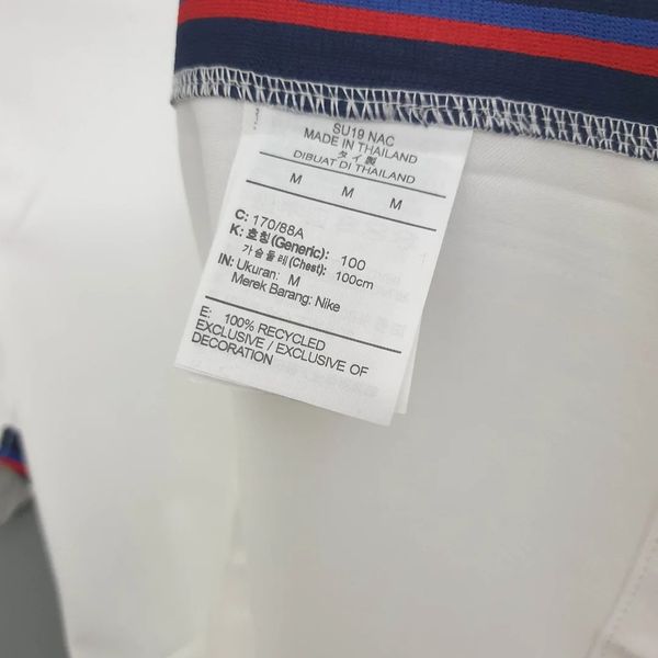 Retro England national 2020 home
