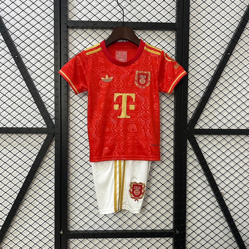 Kids Bayern München 2025-2026 125th Anniversary