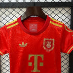 Kids Bayern München 2025-2026 125th Anniversary