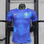 Brésil 2025-2026 joueur extérieur