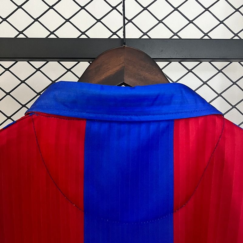 Retro FC Barcelona 1991-1992 home