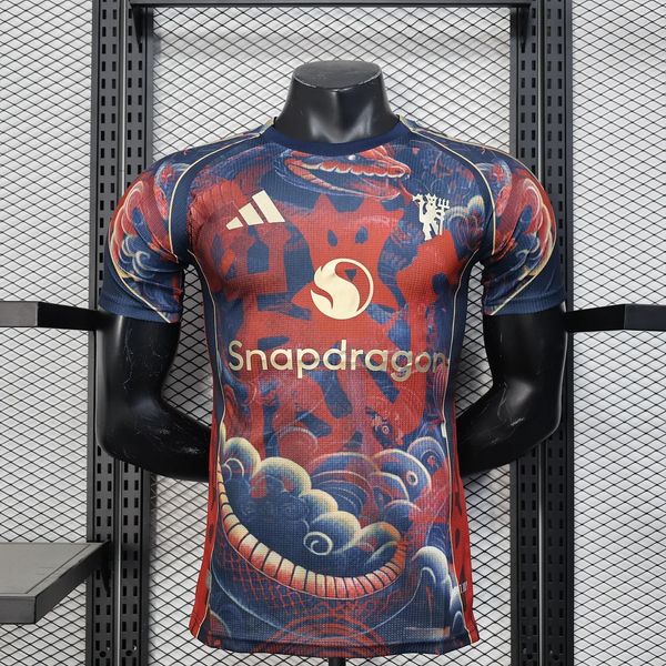 Manchester United 2025-2026 special edition