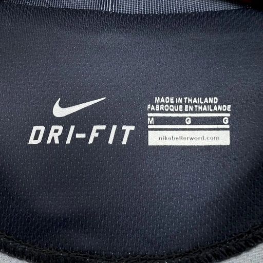 Retro PSG 2013-2014 home