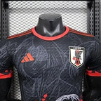 Japan 2025-2026 special edition player