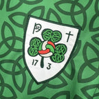 Ireland 2025-2026 Commemorative Edition