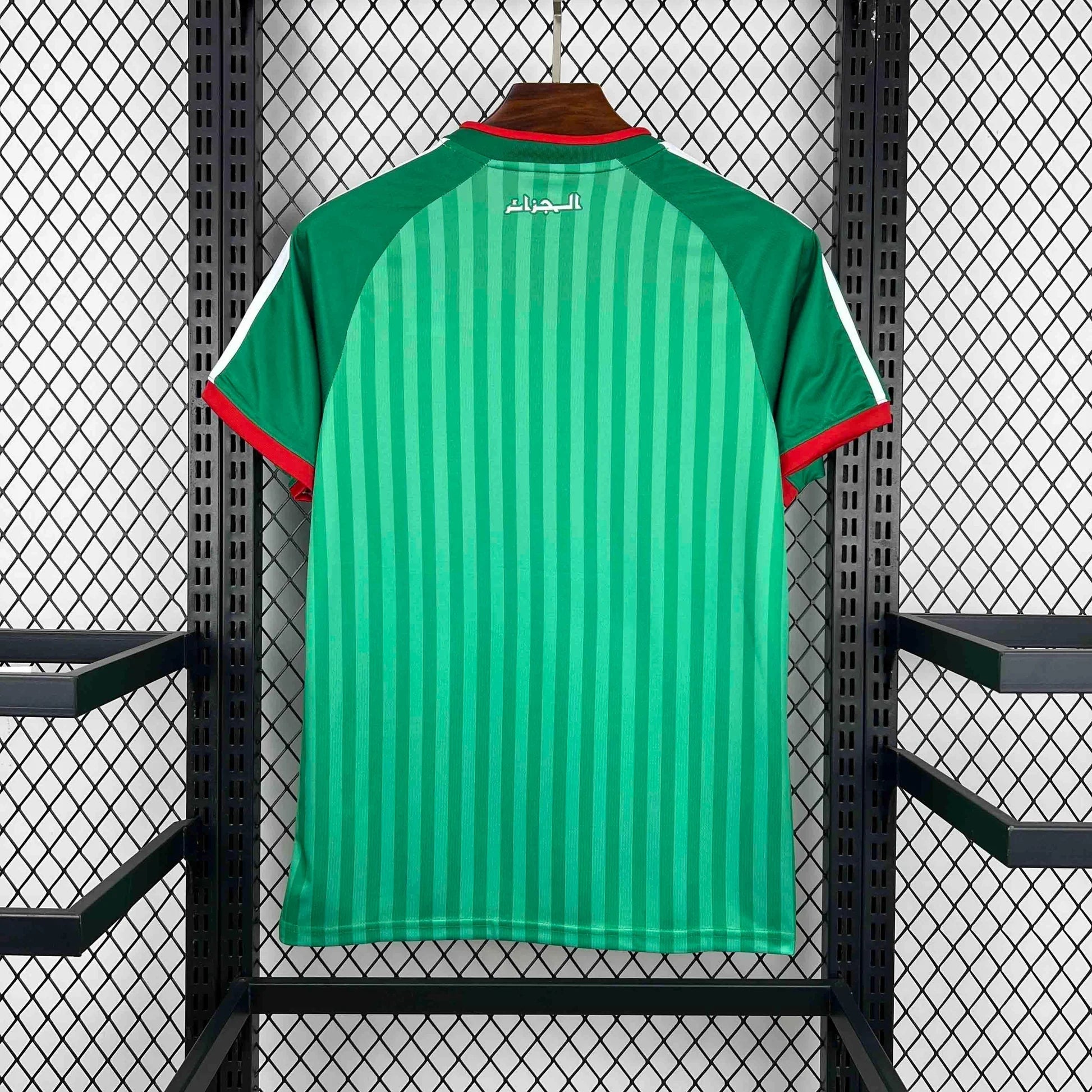 Maillot Algérie Domicile