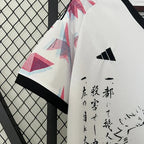 maillot japon concept zorro