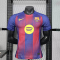 maillot Barcelone domicile