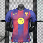 maillot Barcelone domicile