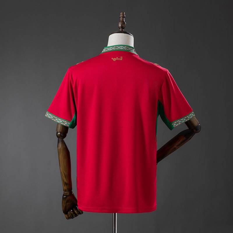 Maroc 2026 domicile Fan Secondary image