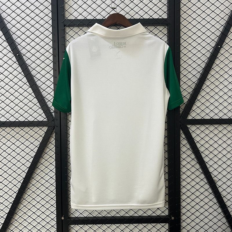 Palmeiras 2025-2026 away Secondary image