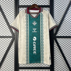 Real Betis 2025 - 2026 special edition - WCFOOTBALLSUIT