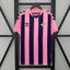 Real Betis 2025 - 2026 special edition - WCFOOTBALLSUIT