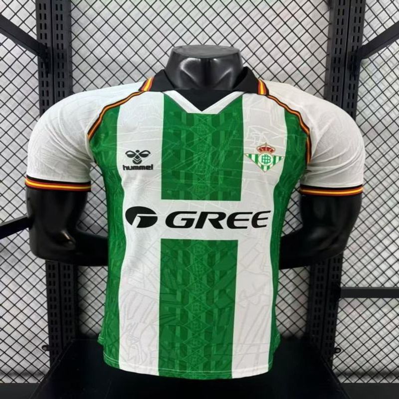 Real Betis 2025 - 2026 Special Edition Player - WCFOOTBALLSUIT Main image